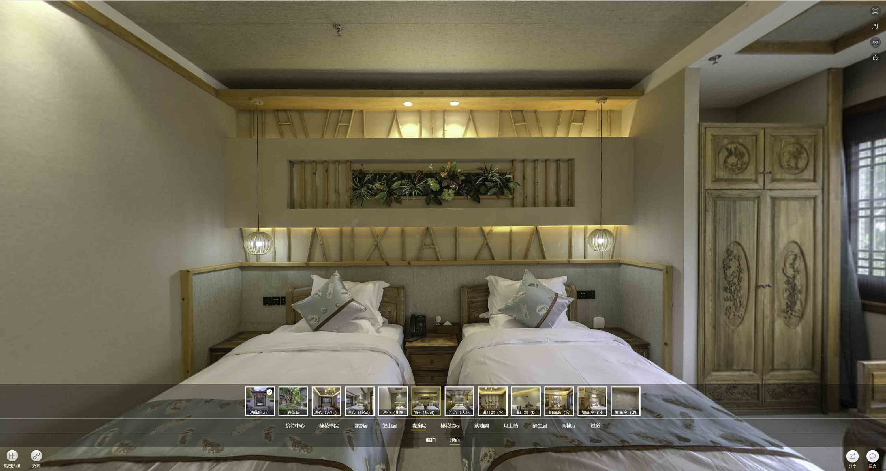 汪清中交长安里VR全景样板间