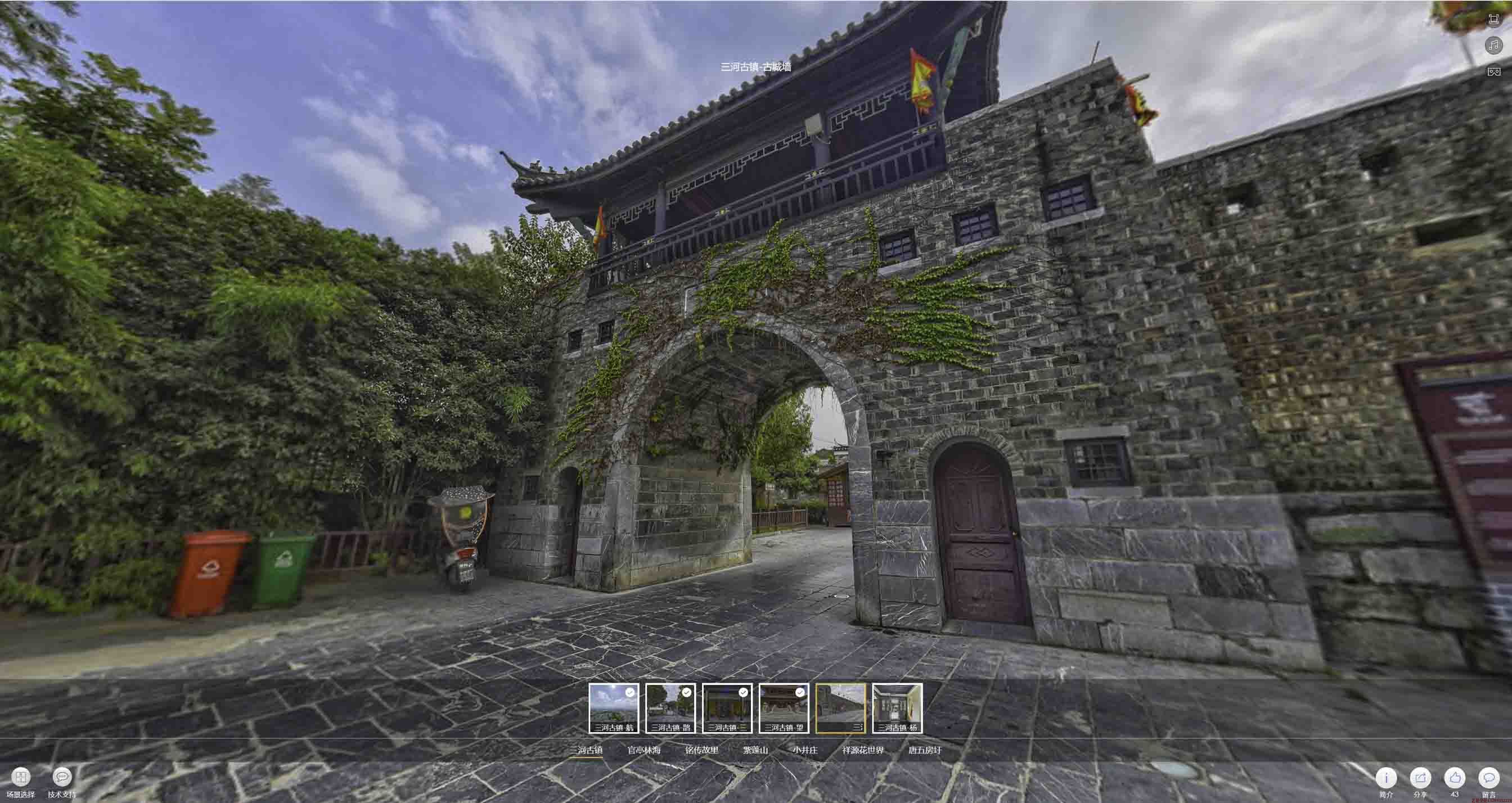 汪清全景拍摄技巧：捕捉完美全景图像在手绘地图中的创意应用